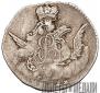5 kopecks 1755 year