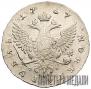 1 rouble 1757 year