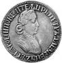 Poltina 1704 year