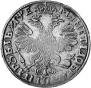 1 rouble 1705 year