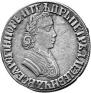 Poltina 1705 year
