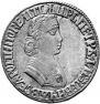 Poltina 1705 year