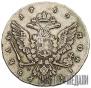 1 рубль 1762 года