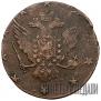 10 kopecks 1762 year