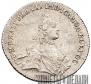 Poltina 1762 year