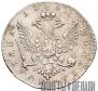 Poltina 1762 year