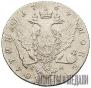 Poltina 1764 year