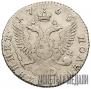 Polupoltinnik 1765 year