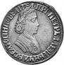 Poltina 1705 year