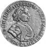 Polupoltinnik 1705 year