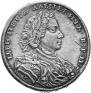 1 рубль 1707 года