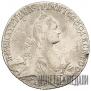 1 рубль 1767 года