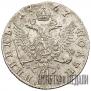 Polupoltinnik 1767 year