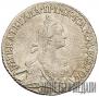 20 копеек 1767 года