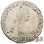 20 kopecks 1770 year
