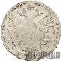20 kopecks 1770 year