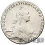 1 rouble 1772 year