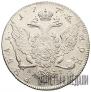 1 rouble 1776 year