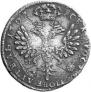 Тинф 1707 года