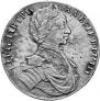1 рубль 1712 года