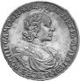 1 rouble 1718 year
