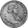 1 rouble 1718 year