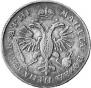 1 rouble 1718 year