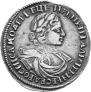1 rouble 1719 year