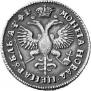 1 rouble 1719 year