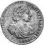 1 rouble 1719 year