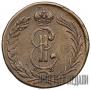 2 kopecks 1776 year