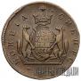 2 kopecks 1776 year