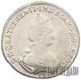20 kopecks 1778 year