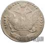 20 копеек 1786 года