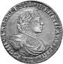 1 rouble 1719 year
