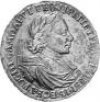 1 rouble 1719 year