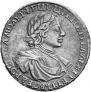 1 rouble 1719 year
