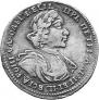 Poltina 1719 year