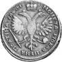 Poltina 1719 year