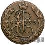 1 kopeck 1795 year