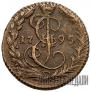 Denga 1795 year