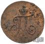 Polushka 1797 year