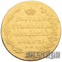10 roubles 1802 year