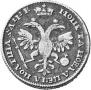 Poltina 1720 year