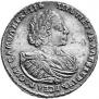 1 rouble 1721 year