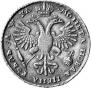 1 rouble 1721 year
