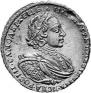 1 rouble 1721 year
