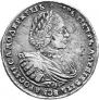 1 rouble 1721 year
