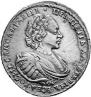 1 rouble 1721 year