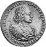 1 rouble 1721 year